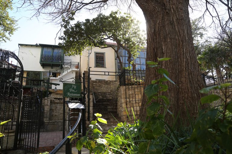 The former Fig Tree restaurant at La Villita from the River Walk.